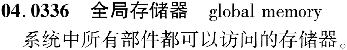图片缺失