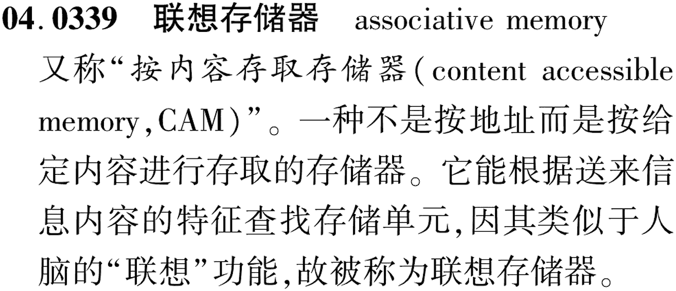图片缺失