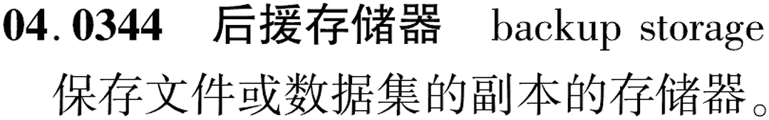 图片缺失