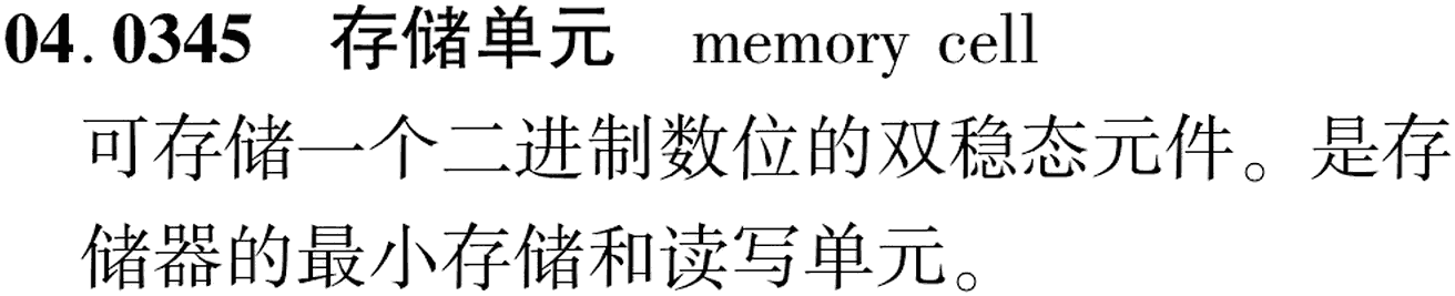 图片缺失
