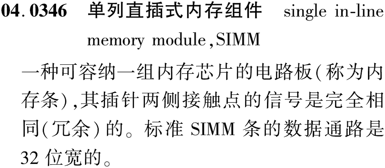 图片缺失