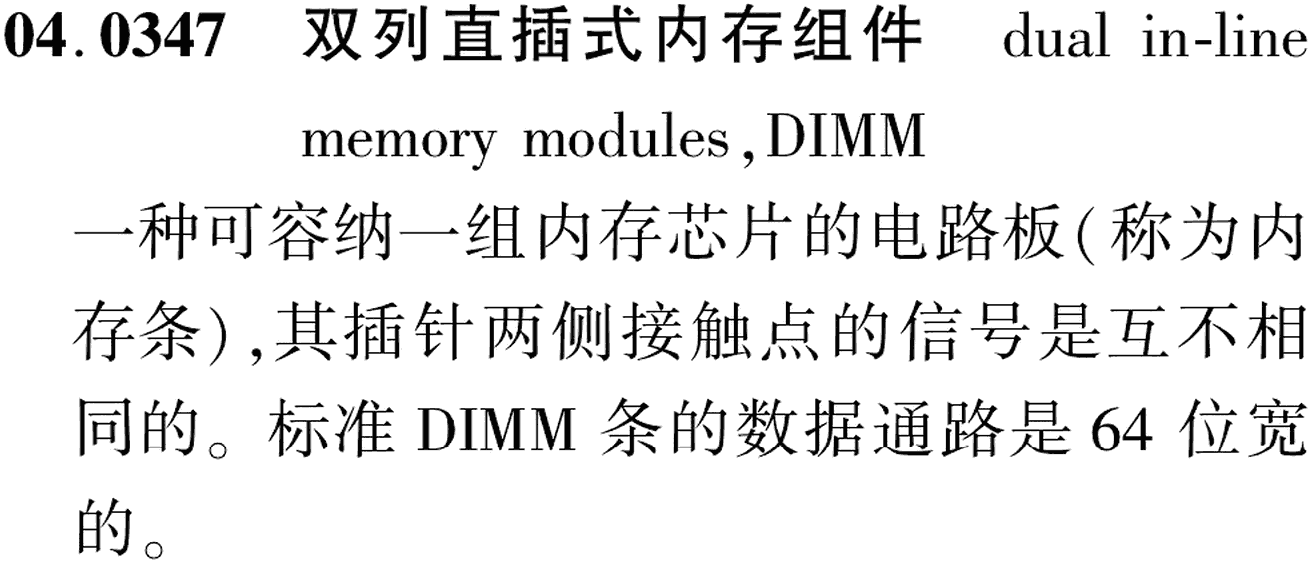 图片缺失