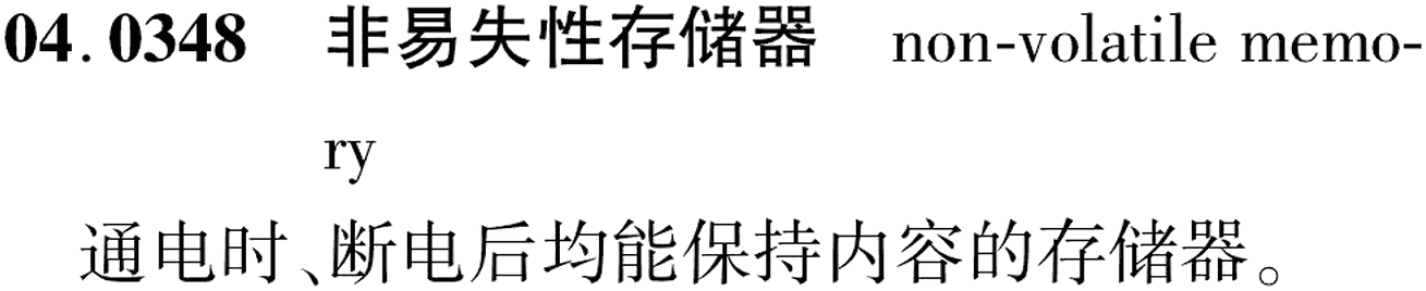 图片缺失