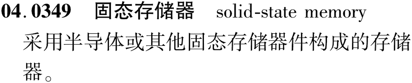 图片缺失