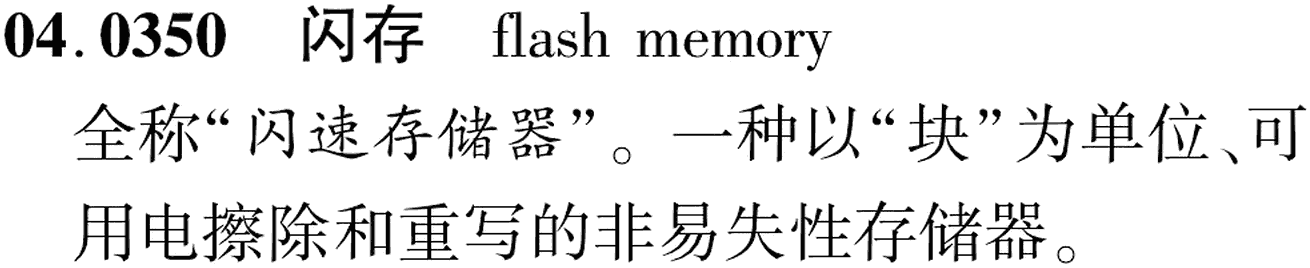 图片缺失