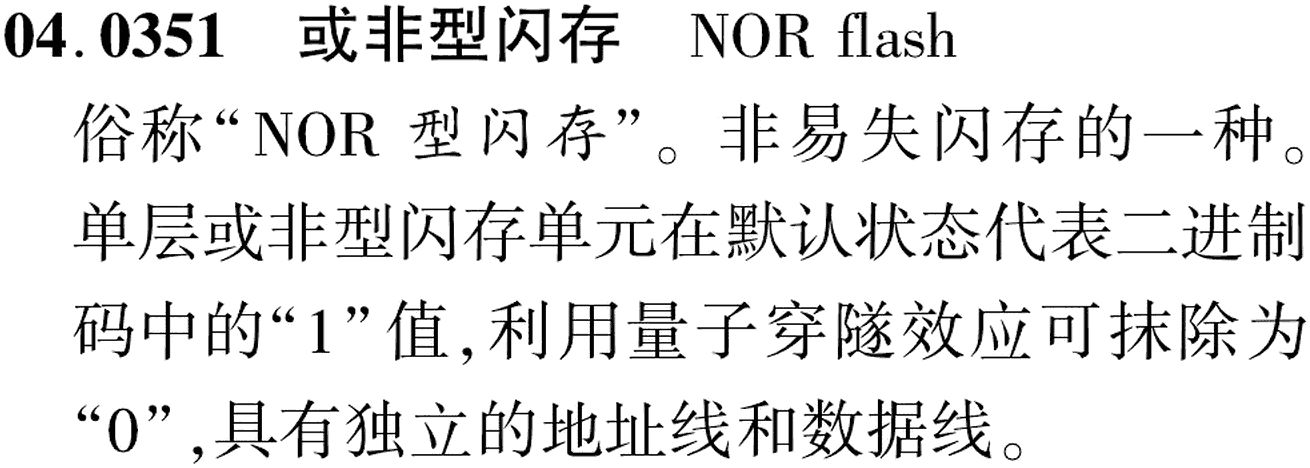图片缺失