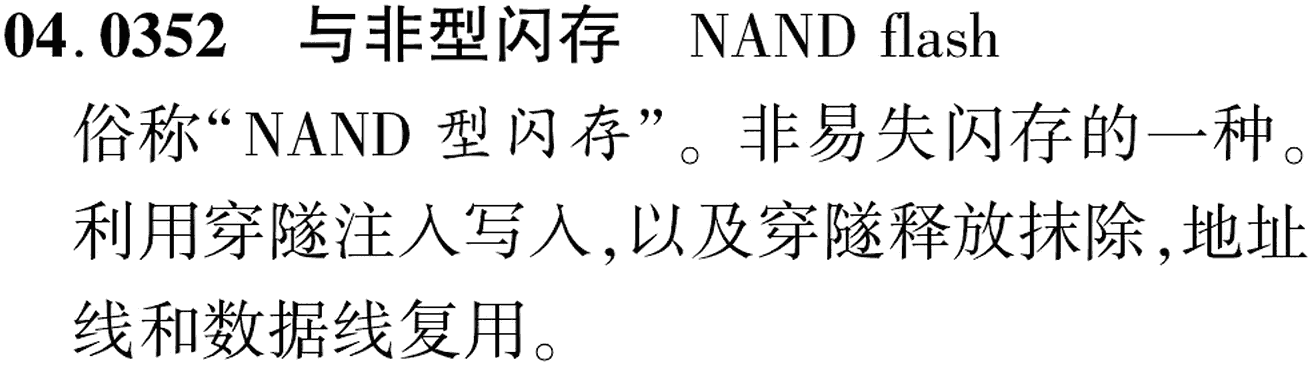 图片缺失
