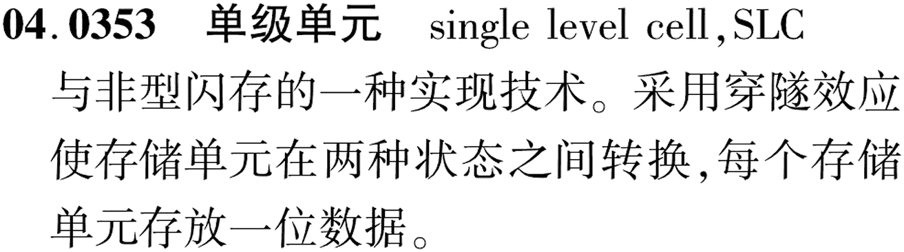 图片缺失