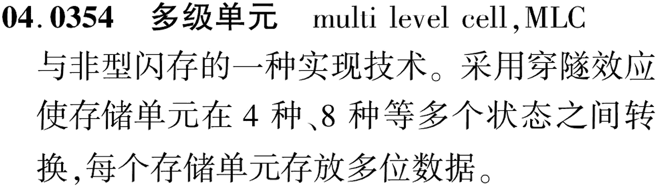 图片缺失