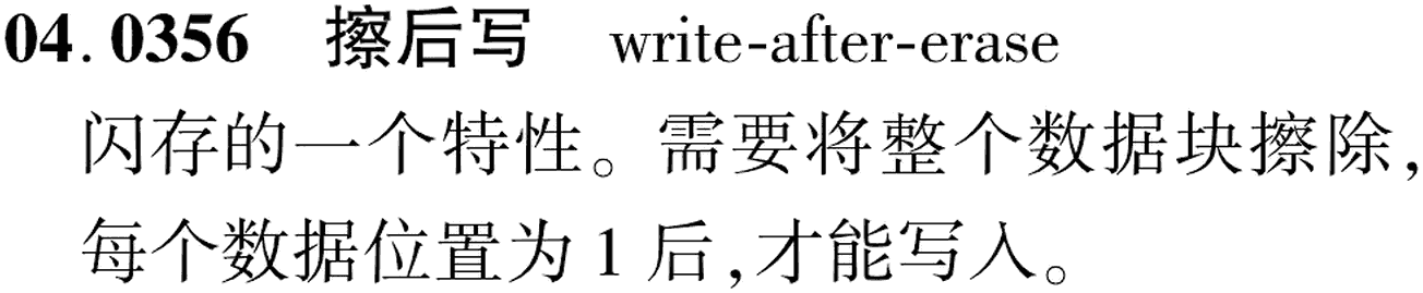 图片缺失