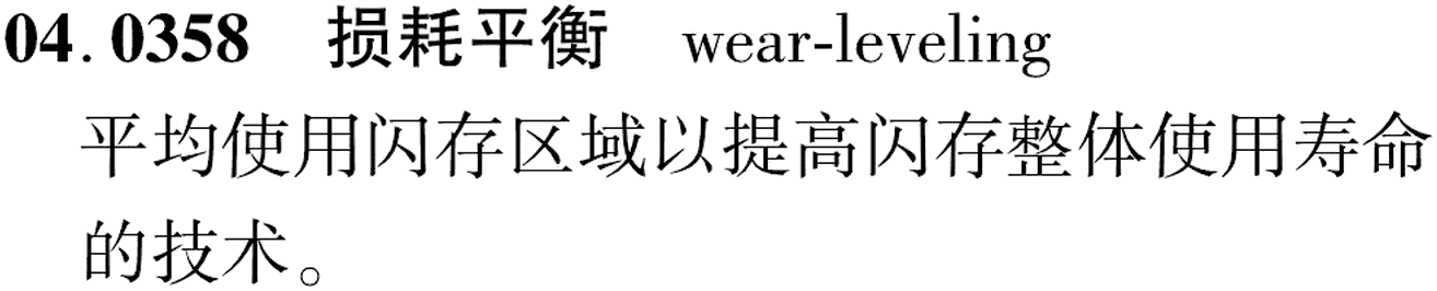 图片缺失