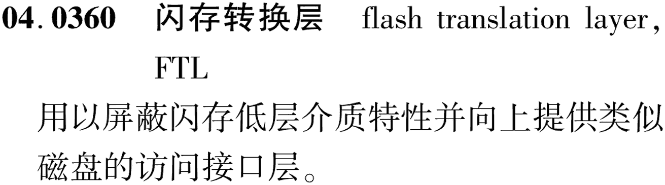 图片缺失