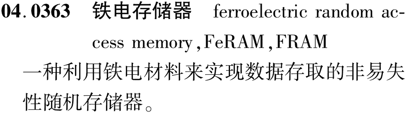 图片缺失