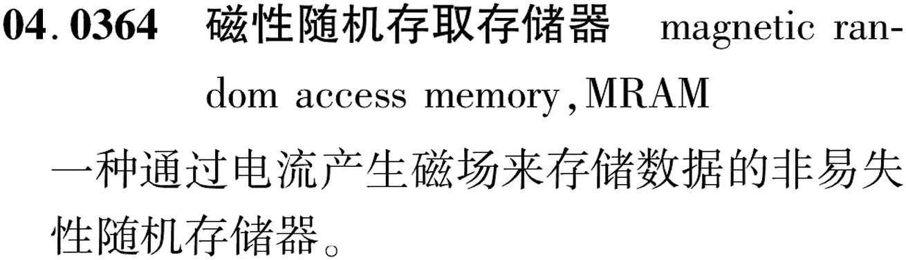 图片缺失