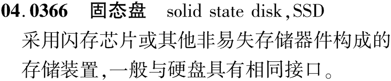 图片缺失