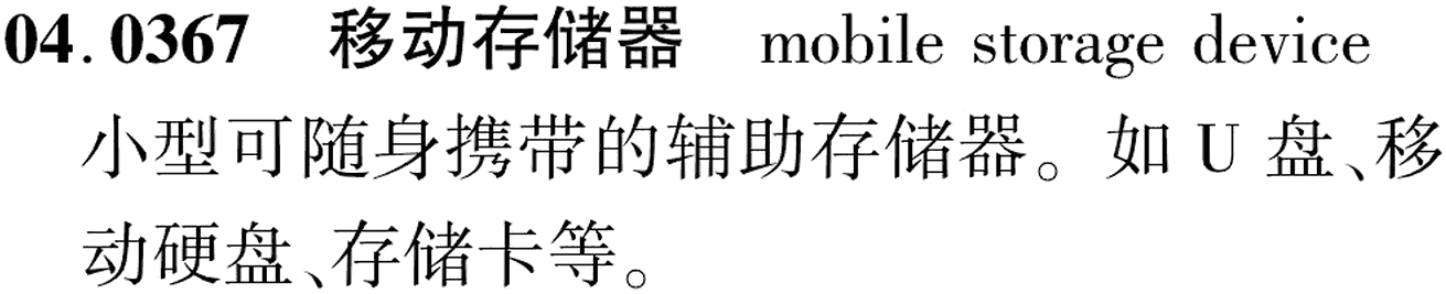 图片缺失