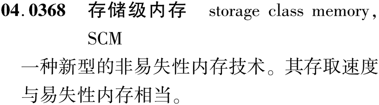图片缺失