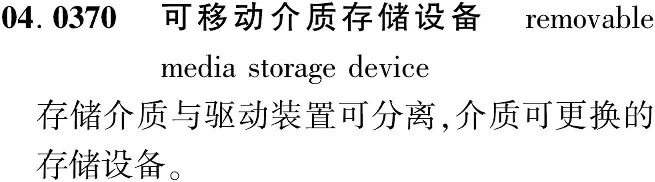 图片缺失