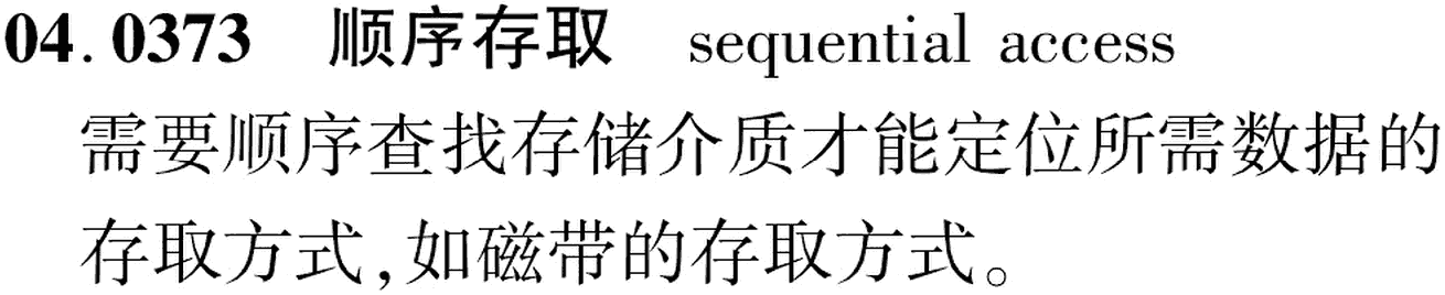 图片缺失