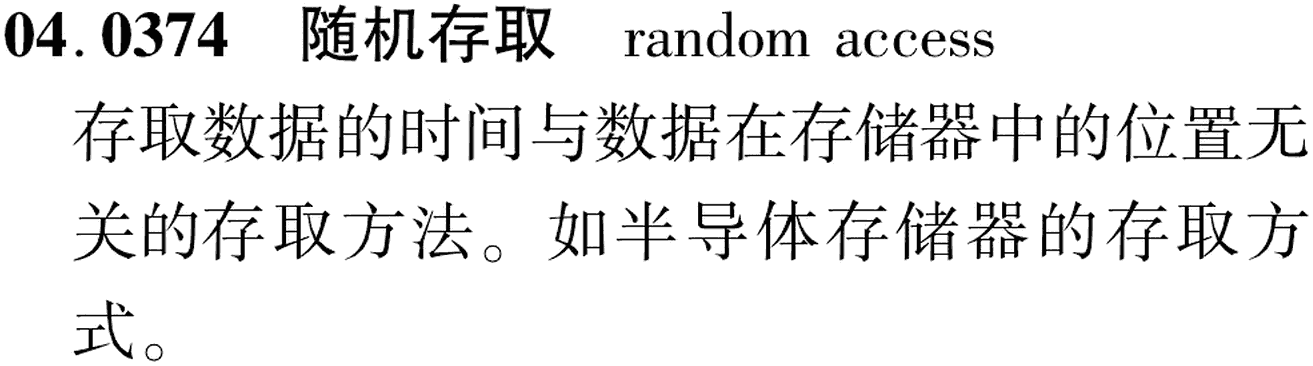 图片缺失