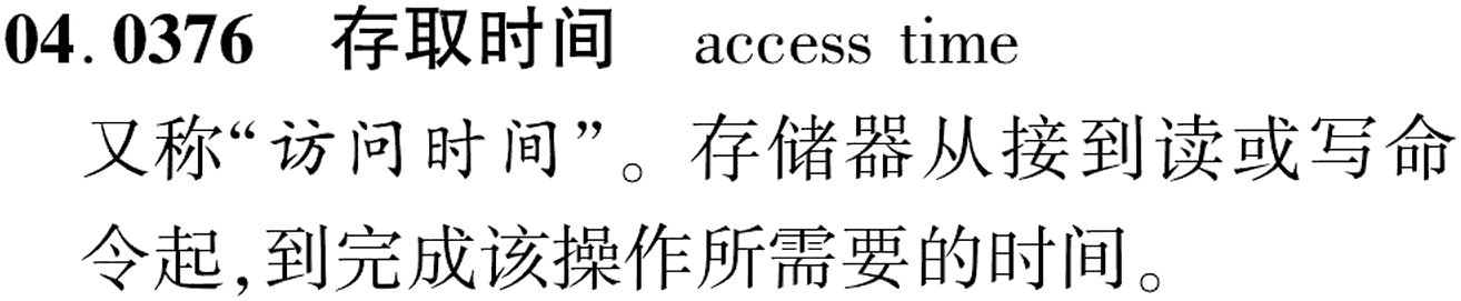 图片缺失