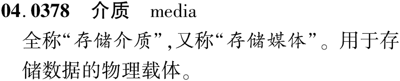 图片缺失