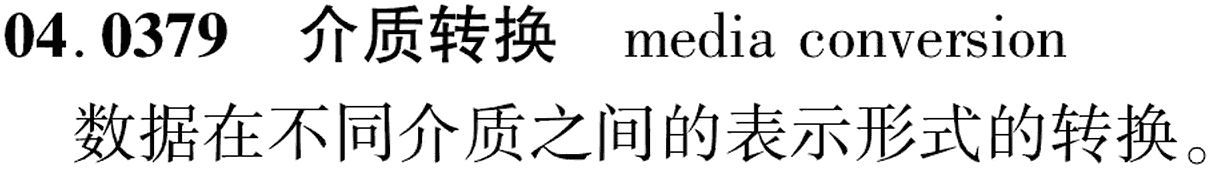 图片缺失