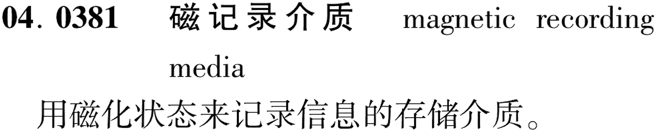 图片缺失