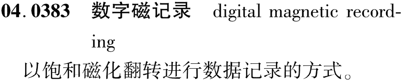 图片缺失