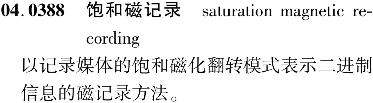 图片缺失
