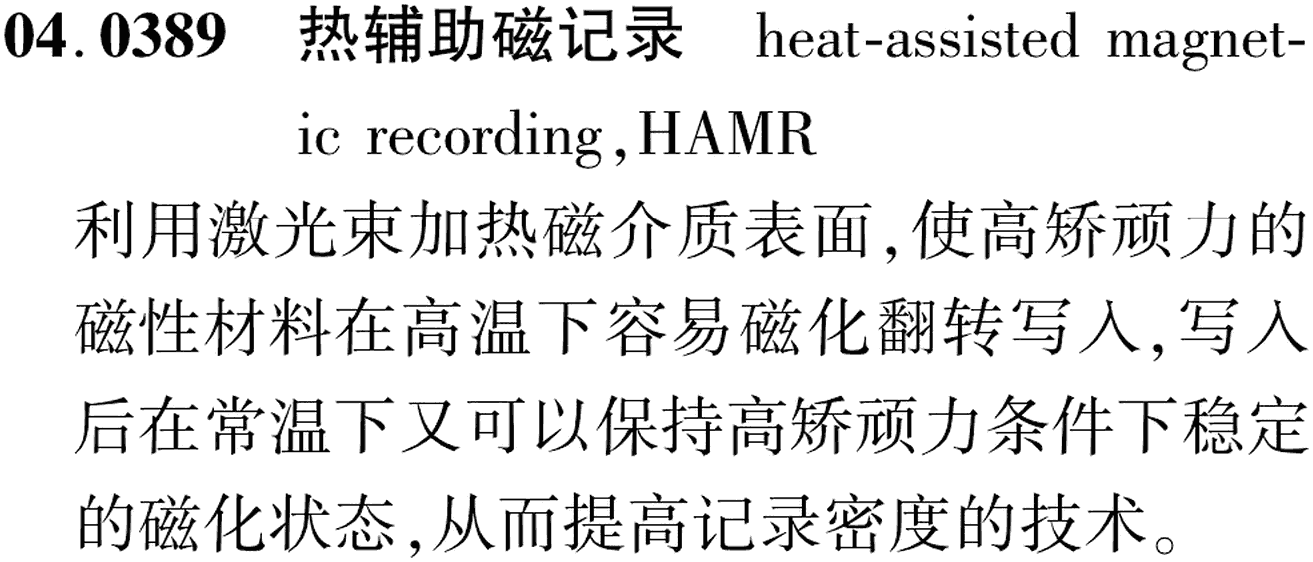 图片缺失
