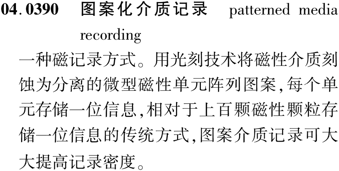 图片缺失