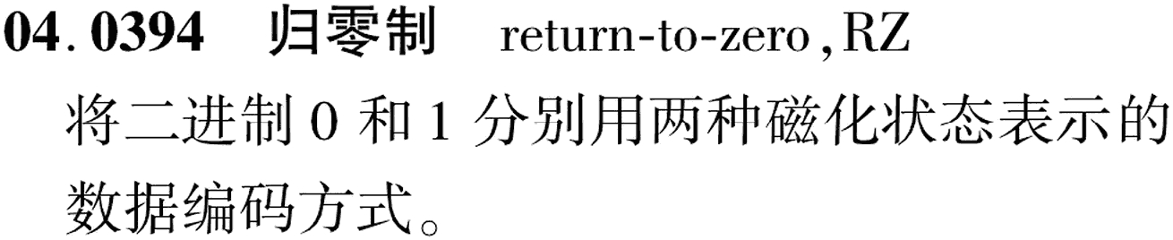 图片缺失