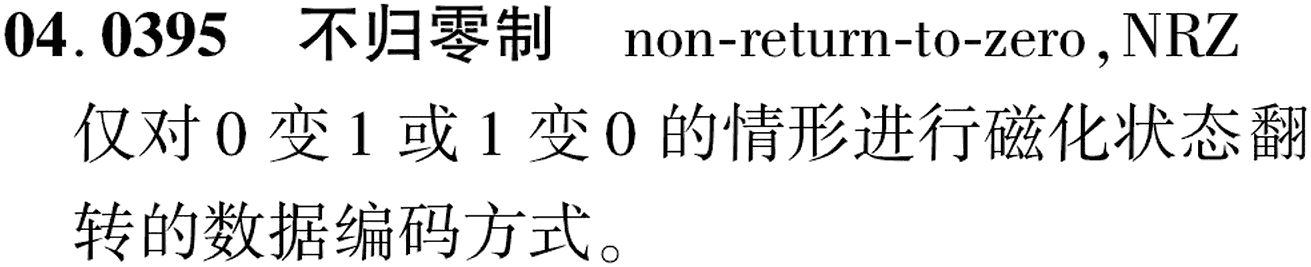 图片缺失