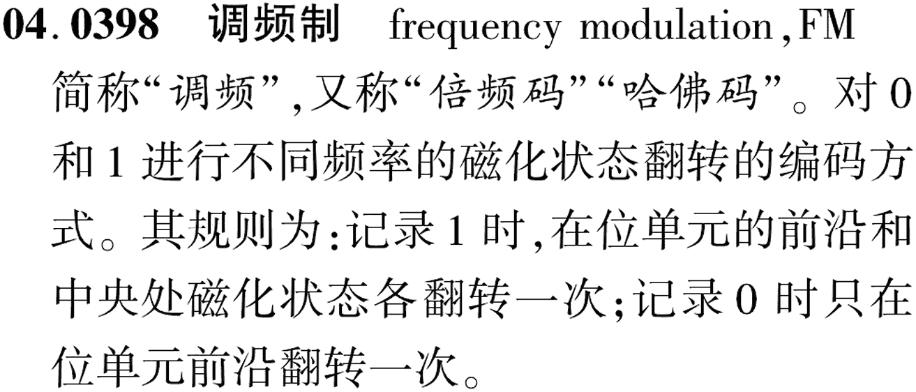图片缺失