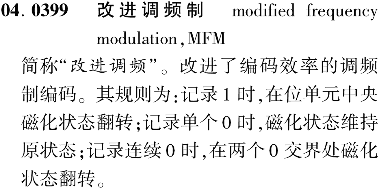 图片缺失