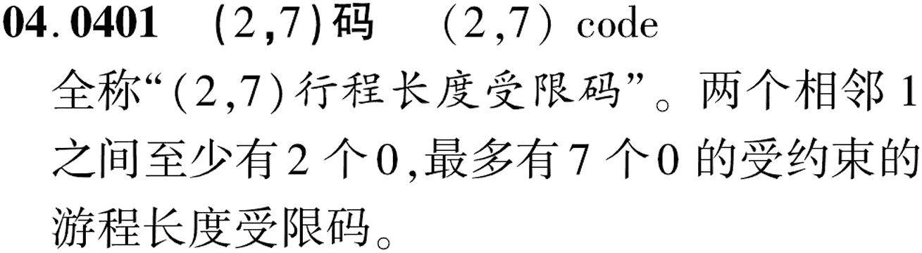 图片缺失