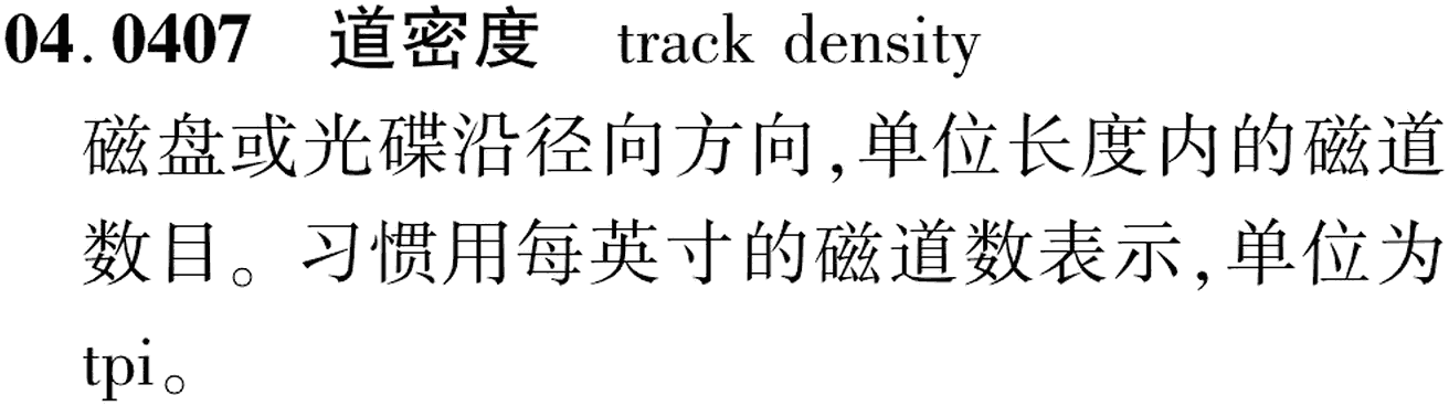 图片缺失