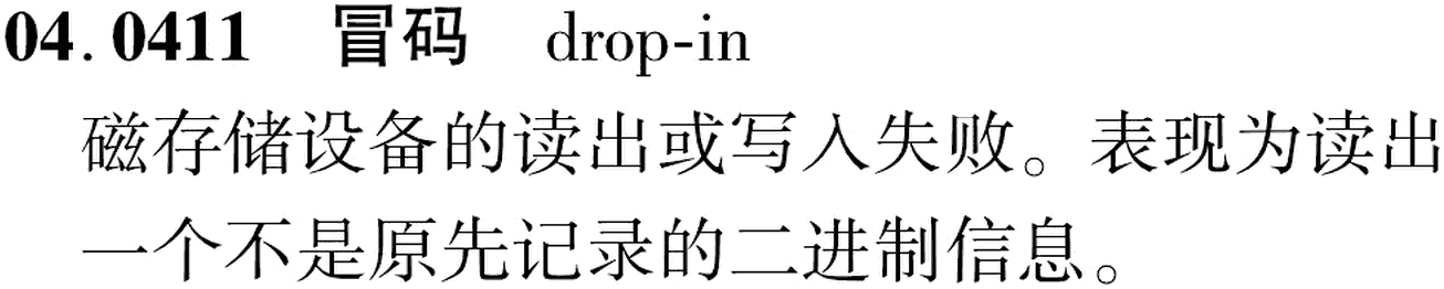 图片缺失
