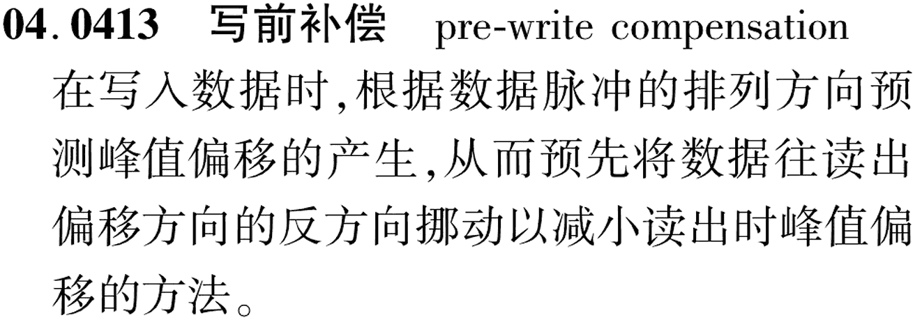图片缺失