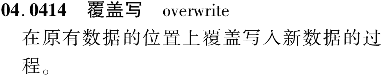 图片缺失