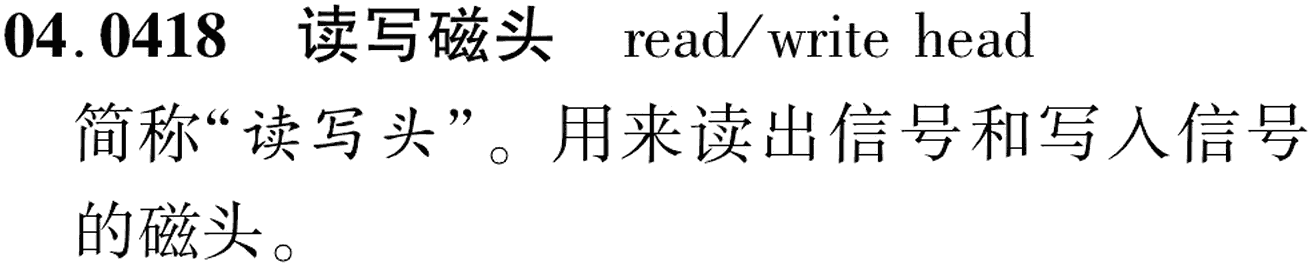图片缺失