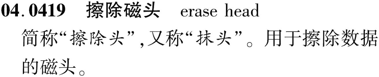 图片缺失
