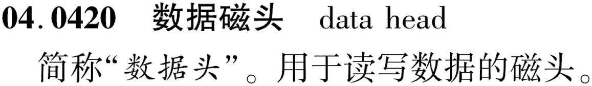 图片缺失