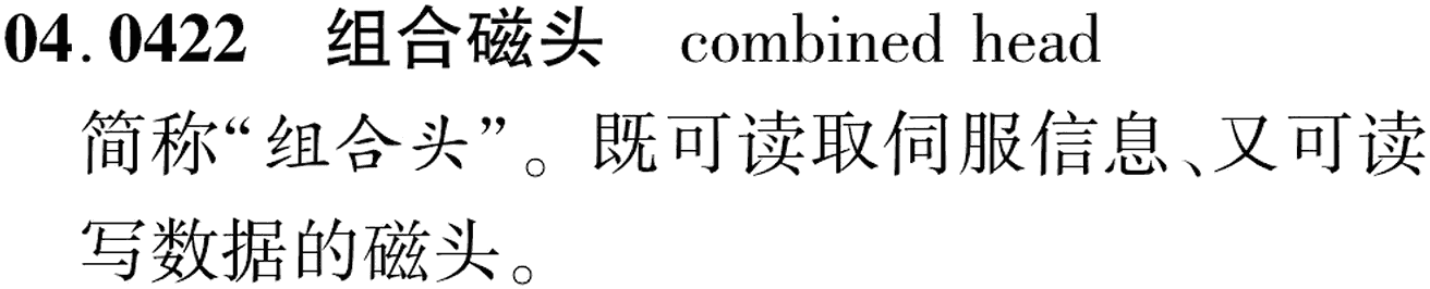 图片缺失
