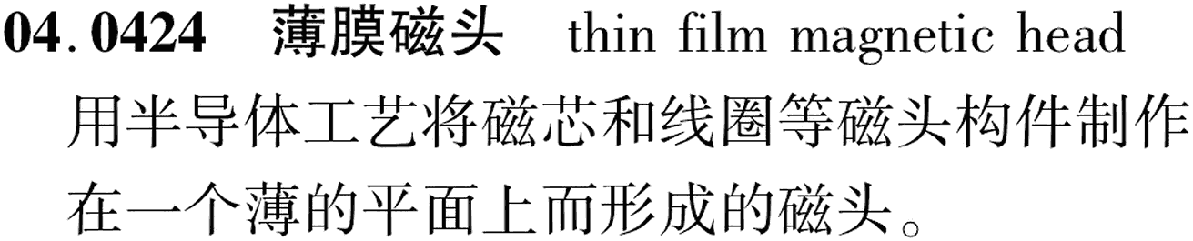 图片缺失