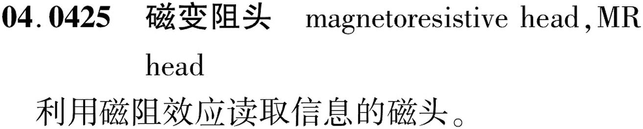 图片缺失