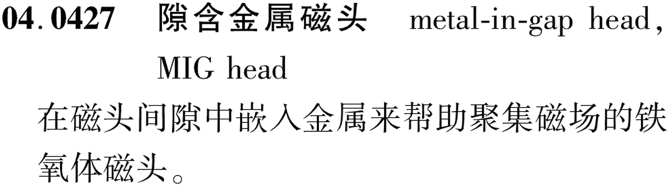图片缺失