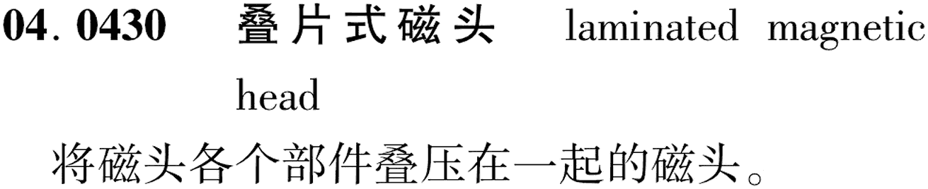 图片缺失