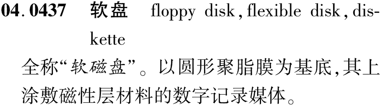 图片缺失